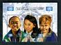 LESOTHO 1999 10th Anniversary of the United Nations Rights of the Child Convention. Miniature sheet of 3 values. - 50442 - UHM