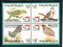PHILIPPINES 1994 Aseanpex '84 International Stamp Exhibition. Block of 4. - 50466 - UHM