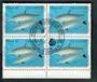 BRAZIL 1992 Earth Summit. Special Postmark on block of 4 of the2500cr. - 50467 - UHM