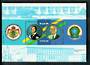 BRAZIL 1984 Visit of King Gustav of Sweden. Miniature sheet. - 50468 - UHM