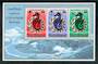 COOK ISLANDS 1985 Pacific Conference. Miniature sheet. - 50469 - UHM