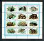GUYANA 1981 Wildlife. Set of 12. - 50473 - UHM