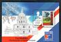ST HELENA 1999 Philexfrance '99 International Stamp Exhibition. Miniature sheet. - 50480 - UHM