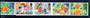 GREAT BRITAIN 1989 Greetings. Strip of 5. - 50509 - UHM