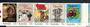 AUSTRALIA 1985 Childrens' Books. Strip of 5. - 50525 - UHM