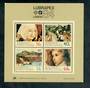 PORTUGAL 1984 Lunrapex '84 International Stamp Exhibition. Miniature sheet. - 50528 - UHM