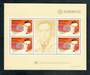 PORTUGAL 1983 Europa. Miniature sheet. - 50529 - UHM