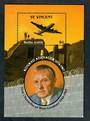 ST VINCENT 1991 Berlin Airlift. Miniature sheet. - 50539 - UHM