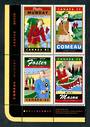 CANADA 1998 Legendary Canadians. Block of 4. - 50542 - UHM