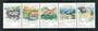 AUSTRALIA 1992 Land Conservation. Strip of 5. - 50560 - UHM