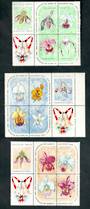 CUBA 1966 Christmas. Set of 15 in blocks. - 50563 - UHM