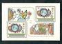 CZECHOSLOVAKIA 1982 United Nations Conference re Outer Space. Miniature sheet. - 50564 - UHM