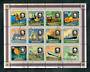 COOK ISLANDS 1979 Centenary of the Death of Sir Rowland Hill. Miniature sheet. - 50571 - VFU