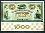 BRAZIL 1976 Opening of the Bank of Brazil's One Thousandth Branch. Miniature sheet. - 50575 - UHM
