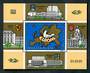 HUNGARY 1980 European Security and Co-operation Conference. Miniature sheet. - 50576 - UHM
