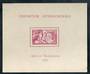 WALLIS and FUTUNA ISLANDS 1937 International Exhibition Paris. Miniature sheet. - 50579 - LHM