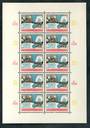CZECHOSLOVAKIA 1979 Man and the Biosphere 3k60 in sheetlet of 10. - 50596 - UHM
