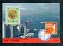 KIRIBATI 1997 Hong Kong '97 International Stamp Exhibition. Miniature sheet. - 50616 - VFU