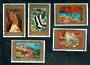 FRENCH POLYNESIA 1972 Paintings by Polynesian Artists. Sixth series. Set of 5. - 50622 - UHM