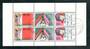 NETHERLANDS 1978 Child Welfare. Miniature sheet. - 50639 - VFU