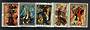 FRENCH POLYNESIA 1972 Paintings by Polynesian Artists. Third series. Set of 5. - 50663 - UHM