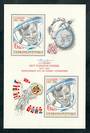 CZECHOSLOVAKIA 1981 20th Anniversary of the First Manned Space Flight. Miniature sheet. - 50683 - UHM