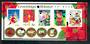 JAPAN 2005 Greetings. Sheetlet of 5. Self Adhesive. - 50684 - UHM