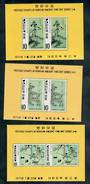 SOUTH KOREA 1971 Korean Paintings of the Yi Dynasty. Fifth series. Three Miniature sheets. Complete. - 50689 - UHM