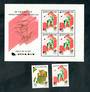 SOUTH KOREA 1986 Olympics. Set of 2 and sheetlet. - 50693 - UHM