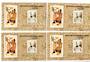 CHINA. 1984 Cinderella Painting of Still Life Miniature Sheet. - 50702 - UHM