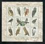 UKRAINE 2003 Owls. Miniature sheet. - 50803 - UHM