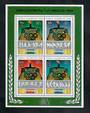 AITUTAKI 1984 Olympics. Miniature sheet. - 50808 - UHM