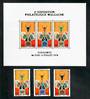 MALAGASY REPUBLIC 1972 International Stamp Exhibition. Set of 3 and miniature sheet. - 50814 - UHM