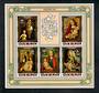 COOK ISLANDS 1984 Christmas. Miniature sheet. - 50819 - UHM