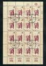 ISRAEL 1963 Centenary of the Hebrew Press. Sheet of 16 as listed by SG. - 50821 - VFU