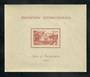 ININI 1937 International Exhibition Paris. Miniature sheet. - 50836 - UHM