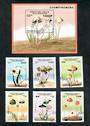 BENIN 1996 Fungi. Set of 6 and miniature sheet. - 50874 - CTO