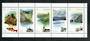 CANADA 1993 Rivers. Third series. Strip of 5. - 50877 - UHM