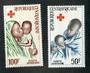 CENTRAL AFRICAN REPUBLIC 1965 Red Cross. Set of 2. - 50887 - LHM