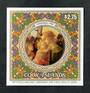 CENTRAL AFRICAN REPUBLIC 1965 Fifth Anniversary of the Admission to the Universal Postal Union. - 50888 - LHM
