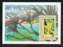 ST VINCENT 1990 Expo '90 International Garden Exhibition. Miniature sheet. - 50895 - UHM