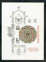 CZECHOSLOVAKIA 1978 Praga '78 International Stamp Exhibition. Ninth series. Miniature sheet. - 50896 - UHM