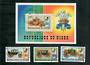 NIGER REPUBLIC 1981 Royal Wedding of Prince Charles and Lady Diana Spencer. Set of 3 and miniature sheet. - 50912 - CTO