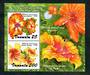 VANUATU 1997 Hong Kong '97 International Stamp Exhibition. Miniature sheet. - 50924 - UHM