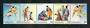 VANUATU 1990 Christmas. Strip of 5. - 50931 - UHM