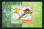 AUSTRALIA 1996 Joint Issue with Indonesia. Miniature sheet. - 50933 - UHM