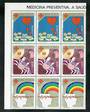 BRAZIL 1993 Medical. Strip of 3. - 50950 - UHM