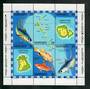 VANUATU 1983 Economic Zone. Miniature sheet. - 50951 - UHM
