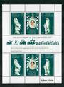 BRITISH ANTARCTIC TERRITORY 1978 25th Anniversary of the Coronation of Queen Elizabeth 2nd. Miniature sheet. - 50956 - UHM