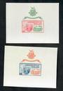 GUINEA 1964 New York World Fair. The two miniature sheets. - 50962 - UHM